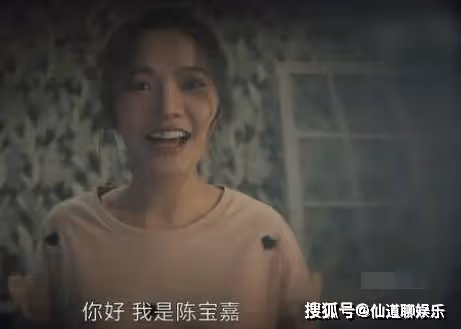《曾少年》秦川求婚謝喬是在什麼時候？《曾少年》陳寶嘉是誰扮演的？