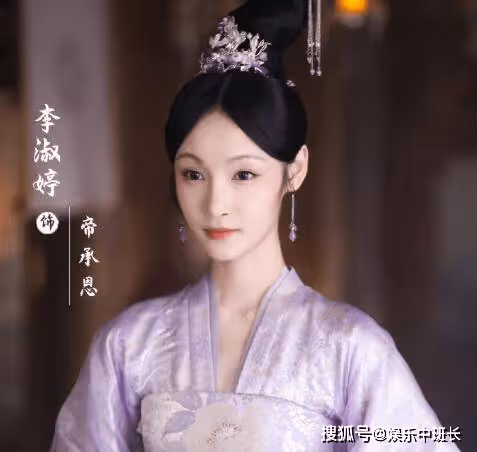 《安樂傳》帝梓元的替身是誰?《安樂傳》假帝梓元和洛銘西是什麼關係?