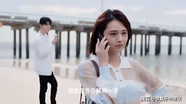《曾少年》王瑩到最後都沒弄明白,導致她徹底被楊澄放棄的原因
