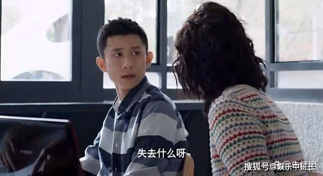 《曾少年》王瑩到最後都沒弄明白,導致她徹底被楊澄放棄的原因