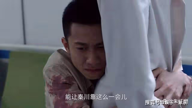 《曾少年》令人討厭的4個角色,任思羽僅排第二,第一位最不能原諒