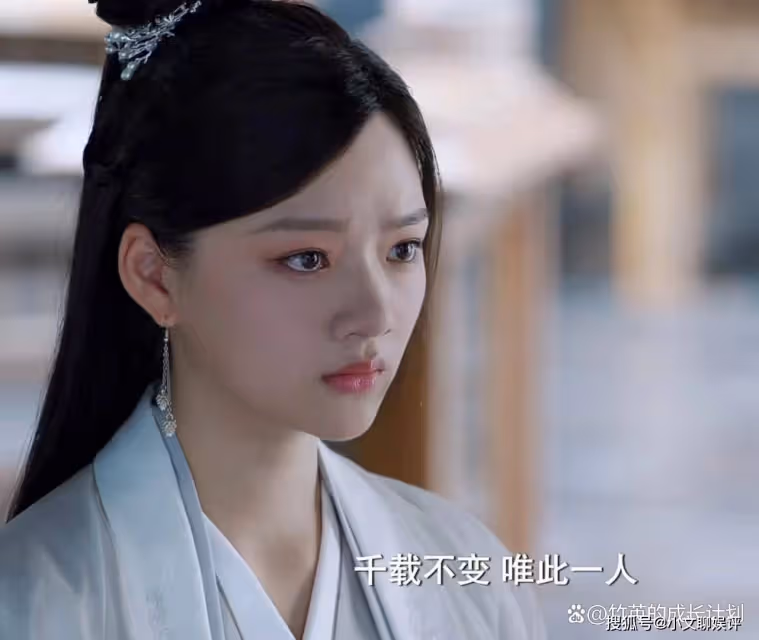 《玉骨遙》星尊大帝親手殺了白薇皇后,他的假深情太虛偽