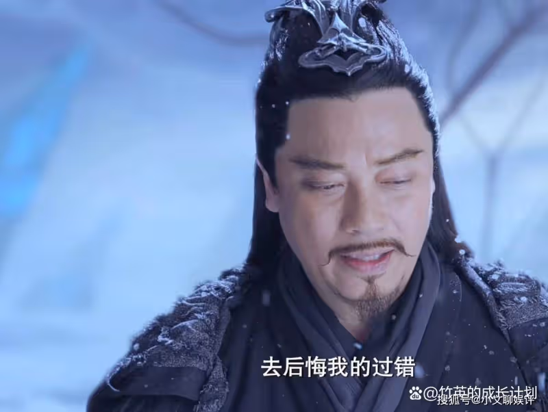 《玉骨遙》星尊大帝親手殺了白薇皇后,他的假深情太虛偽