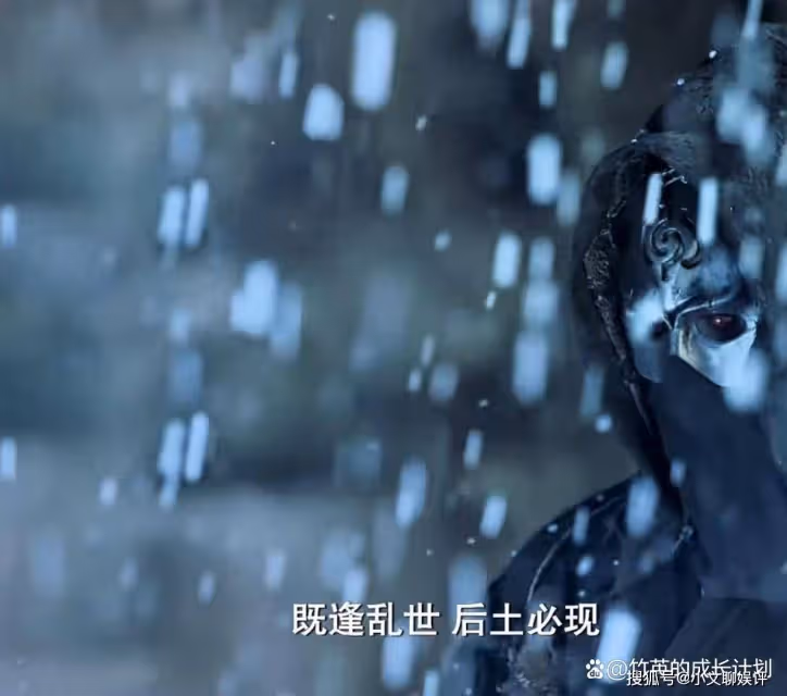 《玉骨遙》星尊大帝親手殺了白薇皇后,他的假深情太虛偽