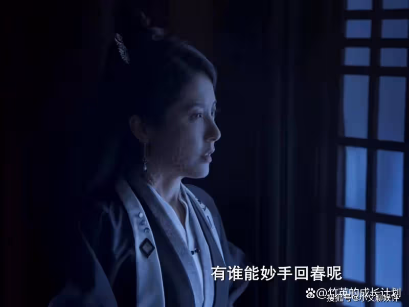 《玉骨遙》星尊大帝親手殺了白薇皇后,他的假深情太虛偽