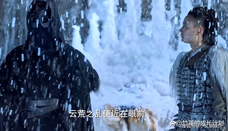 《玉骨遙》星尊大帝親手殺了白薇皇后，他的假深情太虛偽