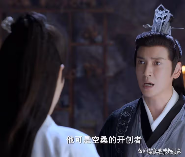 《玉骨遙》星尊大帝親手殺了白薇皇后，他的假深情太虛偽