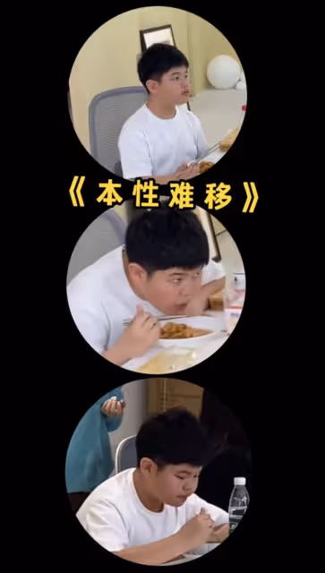 胡可曬全家福為12歲安吉慶生,小魚兒比沙溢魁梧,兄弟顏值惹爭議
