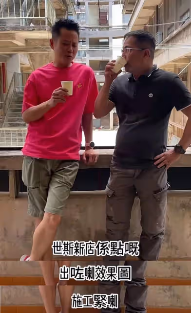 知名港星盤下內地舊工廠開餐廳!荒廢多年窗戶破爛,收拾到深夜