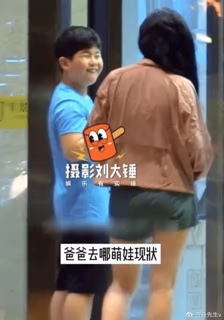 胡可曬全家福為12歲安吉慶生，小魚兒比沙溢還魁梧，兄弟倆顏值惹爭議