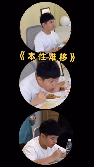 胡可曬全家福為12歲安吉慶生，小魚兒比沙溢還魁梧，兄弟倆顏值惹爭議
