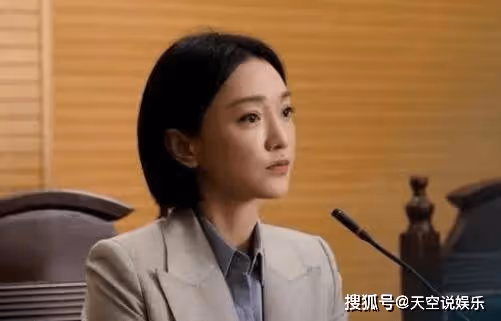 《不完美受害人》人物身份及關係介紹，《不完美受害人》林闞和成功是什麼關係