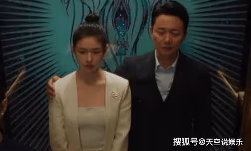 《不完美受害人》人物身份及關係介紹，《不完美受害人》林闞和成功是什麼關係