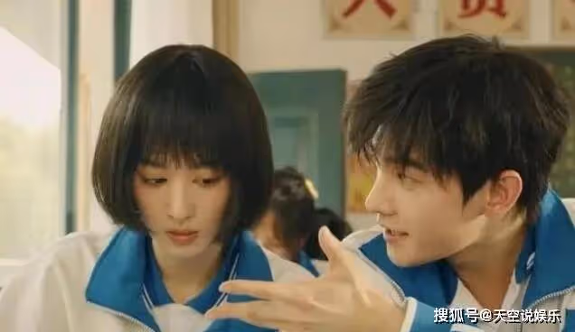《我的人間煙火》許沁和宋焰什麼時候在一起?許沁和宋焰第幾集和好?