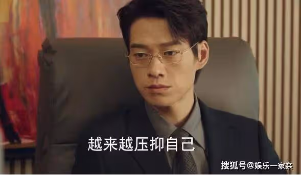 《我的人間煙火》孟宴臣的結局怎麼樣?孟宴臣和葉子是什麼關係?