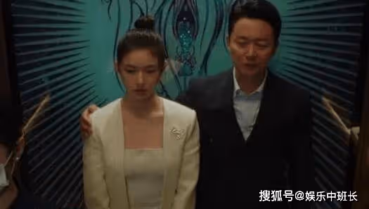 《不完美受害人》劉奕君是壞的嗎?道貌岸然的偽君子結局悽慘