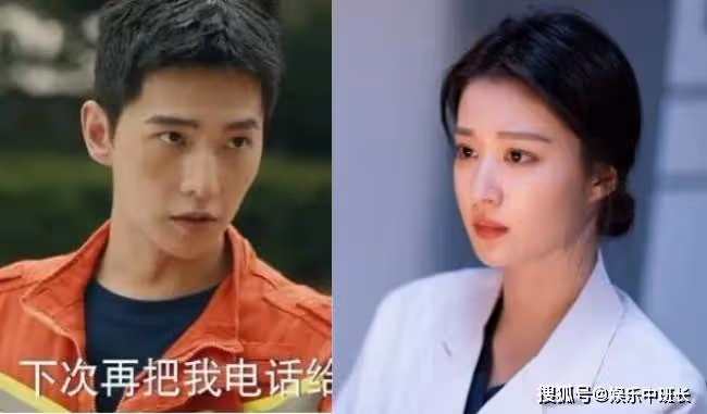 《我的人間煙火》孟家和宋家有什麼恩怨？孟家對宋焰做了什麼？