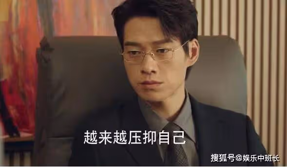 《我的人間煙火》孟家和宋家有什麼恩怨？孟家對宋焰做了什麼？