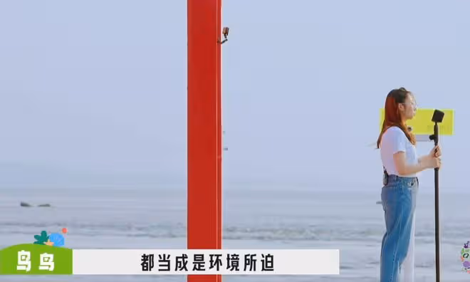 扒一扒敖瑞鵬出道前的經歷,終於明白高大帥氣的他為什麼會自卑