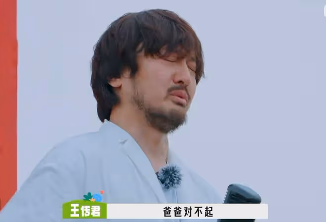扒一扒敖瑞鵬出道前的經歷,終於明白高大帥氣的他為什麼會自卑