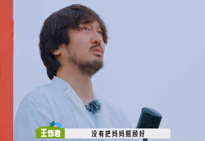扒一扒敖瑞鵬出道前的經歷,終於明白高大帥氣的他為什麼會自卑