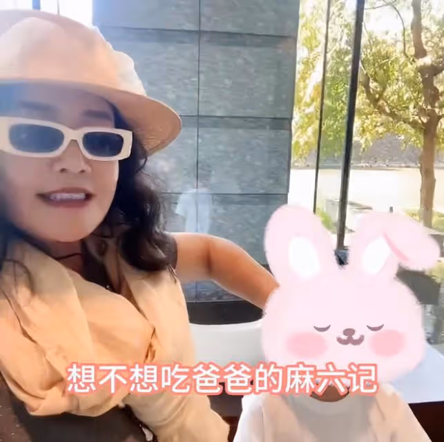 張蘭和孫兒孫女見面很激動，箖兒眼神躲閃表現得比較怯場