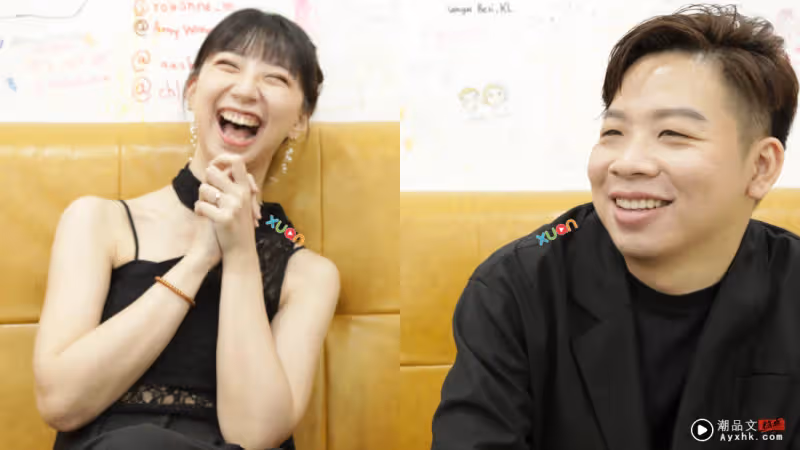 專訪|「好樂團」一點都不厭世!寧願選擇歌比人紅 「比較在乎傳達的東西」