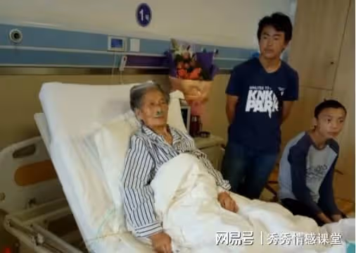 故事:我2萬的手術費,兒女互相推脫,我卻悄悄給沉默的女婿3萬
