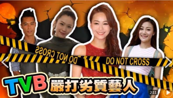 黃心穎舉行粉絲見面會僅有3人到場,現場舉燈牌遮臉非常尷尬