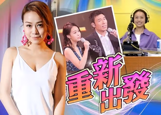 黃心穎舉行粉絲見面會僅有3人到場,現場舉燈牌遮臉非常尷尬