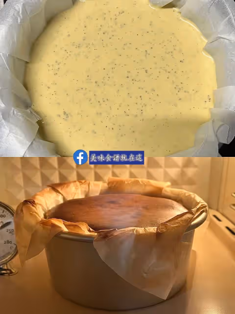 伯爵紅茶☕️巴斯克芝士蛋糕✌️順滑到沒話說