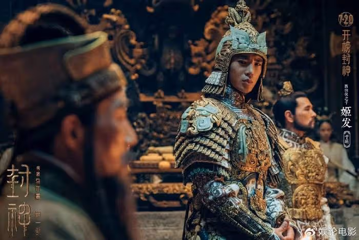 《封神第一部》看了點映非常喜歡,還想二刷,票房不破50億不服