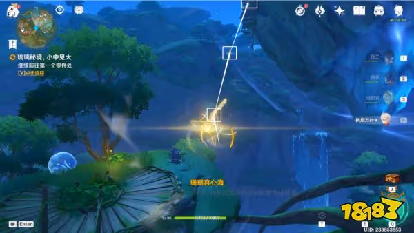 原神遠方傳來邀請函怎麼玩 遠方傳來邀請函攻略