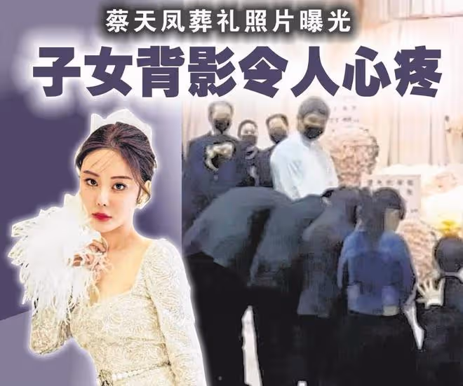 蔡天鳳離世5個月,碎屍案發地仍舊擺著花籃,2棟房屋沒人敢住