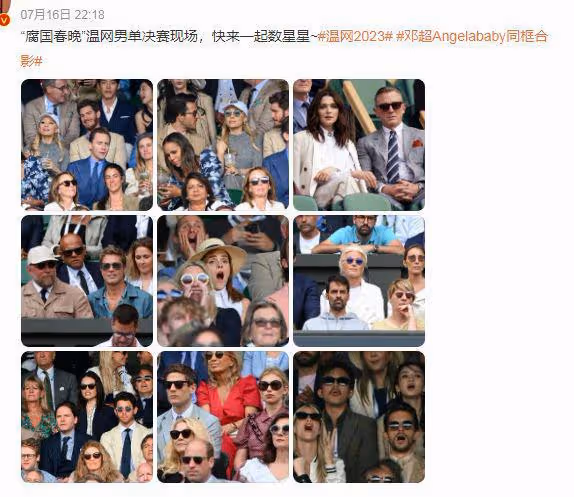 鄧超baby英國同框,鄧超兩鬢斑白顯滄桑,稱baby為大侄女太逗笑