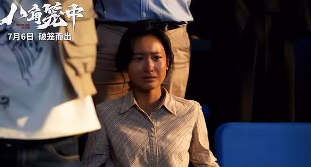 佟麗婭問王寶強:拍《八角籠中》不會方言怎麼辦?王寶強回應超搞笑