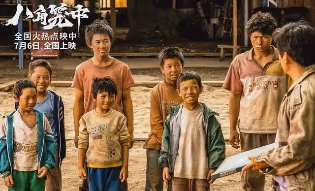 佟麗婭問王寶強:拍《八角籠中》不會方言怎麼辦?王寶強回應超搞笑