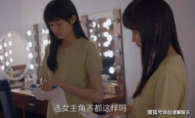 《曾少年》看懂了筱舟的「窮大方」,就知他為何會成謝喬眼裡的仙兒