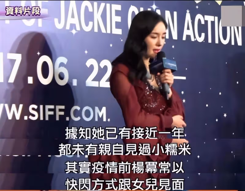 楊冪9歲女兒近照,小糯米走路帶風太像媽媽,身高快到劉愷威肩膀
