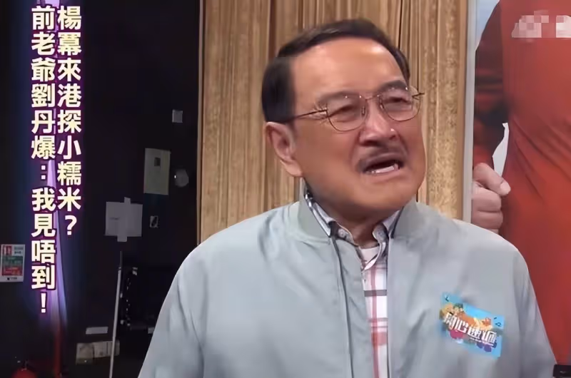 楊冪9歲女兒近照,小糯米走路帶風太像媽媽,身高快到劉愷威肩膀