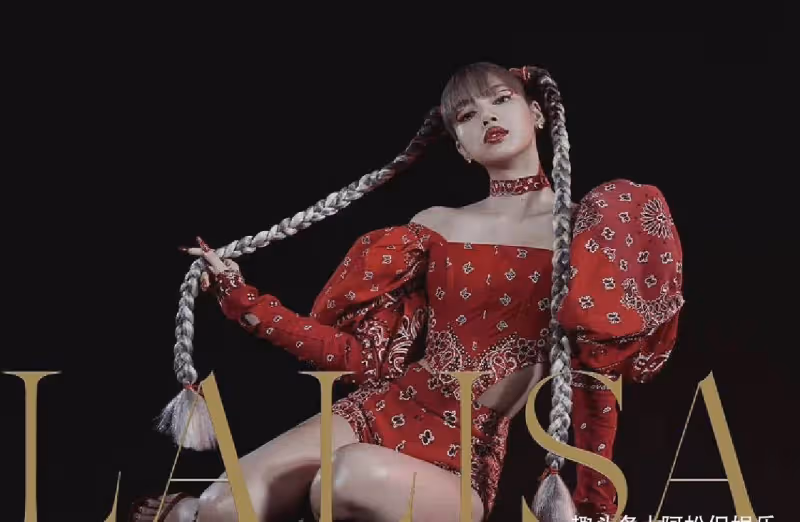 Lisa將solo出道,個人單曲預告曝光,人稱人間芭比跳舞姬