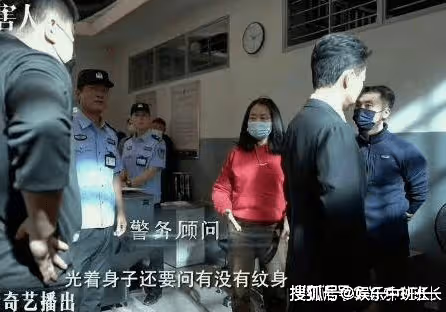 《不完美受害人》更新時間是怎樣的？《不完美受害人》成功的身份是好還是壞？
