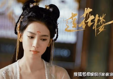 《蓮花樓》李蓮花喜歡誰?角麗譙為什麼恨李蓮花?方多病最後和誰在一起了?