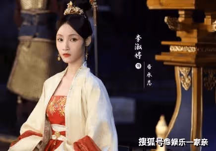 《安樂傳》是原聲還是配音？《安樂傳》帝承恩和任安樂是什麼關係？