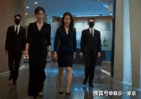 《不完美受害人》趙尋遭遇了什麼？《不完美受害人》辛路是好還是壞？
