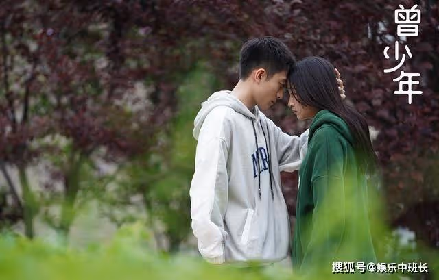 《曾少年》喜歡卻不自知，一個摸頭殺，暴露了謝喬對秦川的真正情感