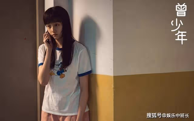 《曾少年》喜歡卻不自知，一個摸頭殺，暴露了謝喬對秦川的真正情感