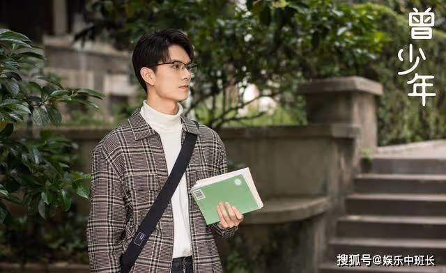 《曾少年》喜歡卻不自知，一個摸頭殺，暴露了謝喬對秦川的真正情感