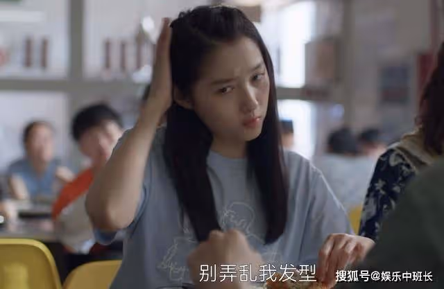 《曾少年》喜歡卻不自知,一個摸頭殺,暴露了謝喬對秦川的真正情感