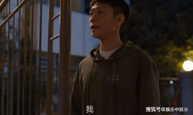 《曾少年》喜歡卻不自知,一個摸頭殺,暴露了謝喬對秦川的真正情感